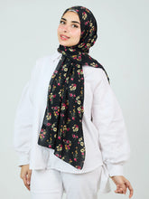 بسكوتة مشجر 180×46