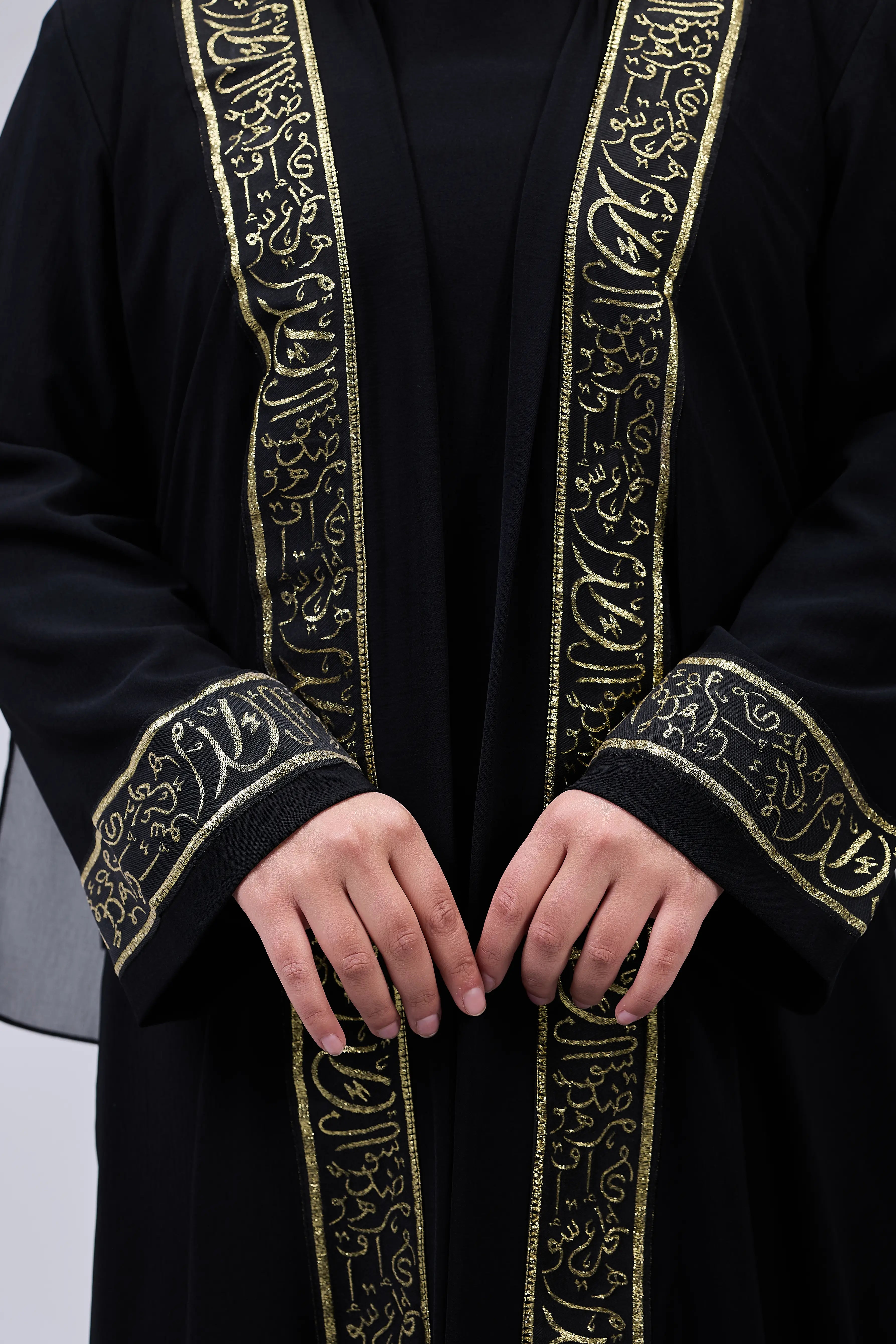 قفطان كتابة عربي