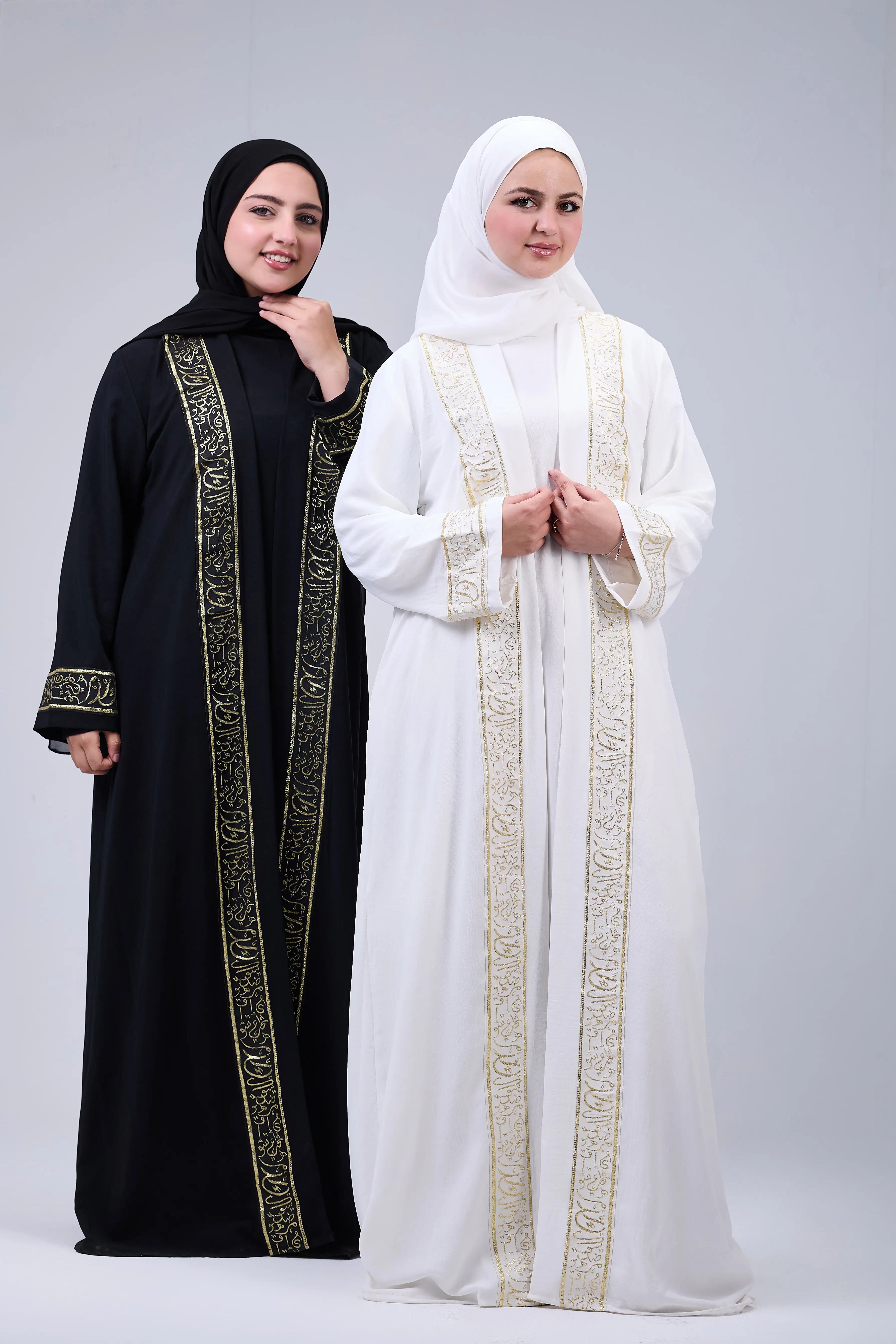 قفطان كتابة عربي