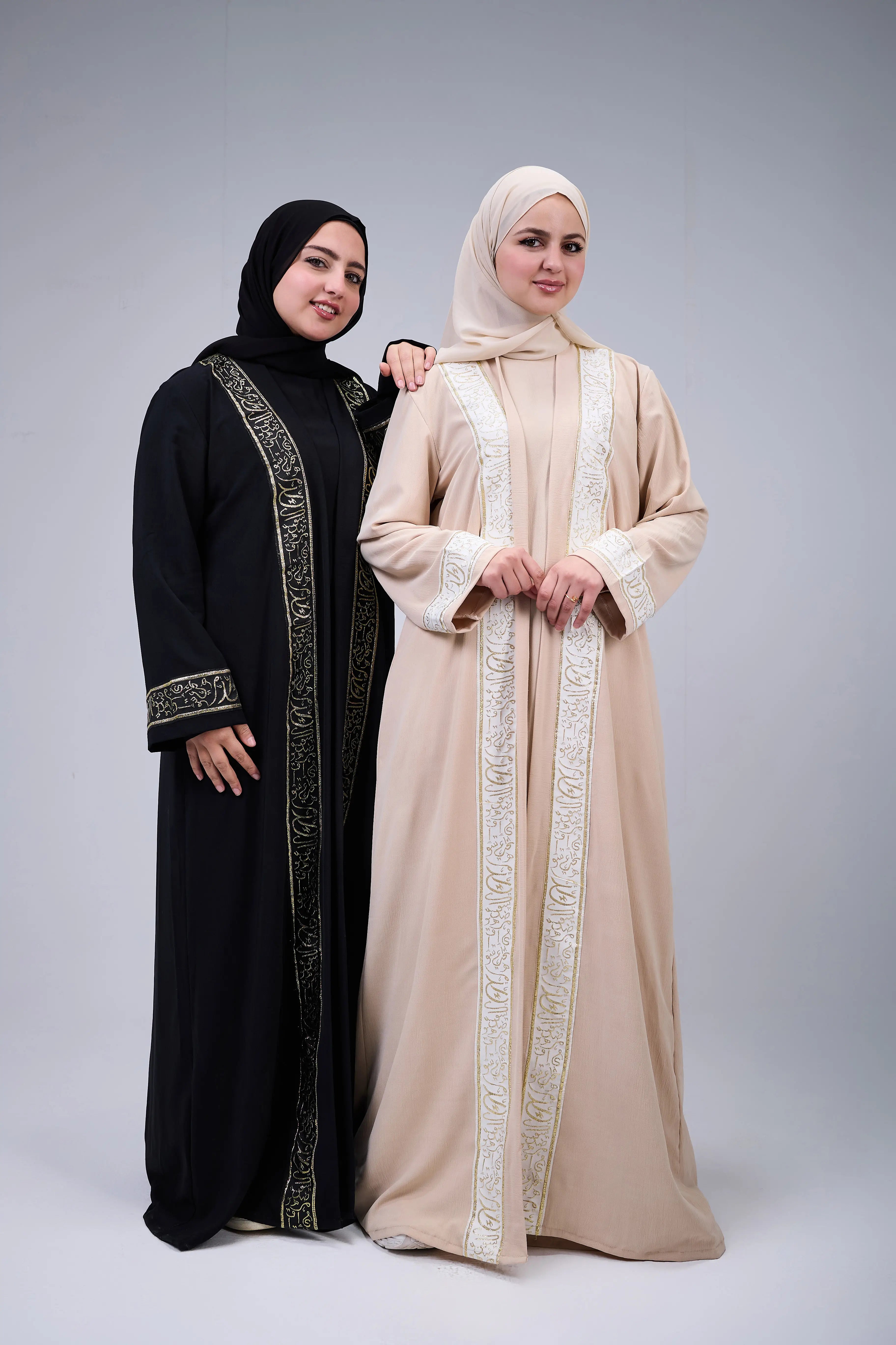 قفطان كتابة عربي